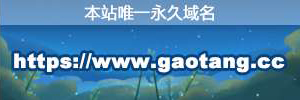 վwww.yxftsc.com